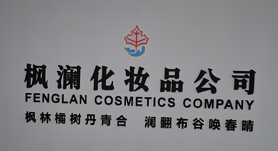 苗药养生招商加盟,苗药养生馆直营店加盟多少钱