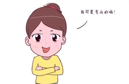 月嫂选择注意事项和禁忌,昌平正规的月嫂怎么选择