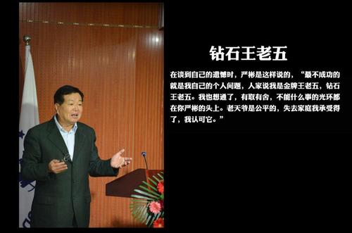 80年代销售达到百亿的饮料,饮料巨头倒下群雄年销百亿