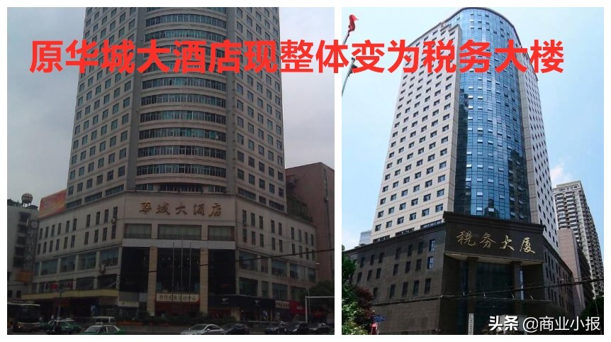 细数黔商地产大佬：一条中华路，聚20位亿万富豪（上）