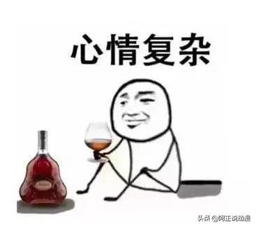 游戏画师沉迷性转自拍，高中生为抗议游戏条例众筹500万|ACGN趣闻