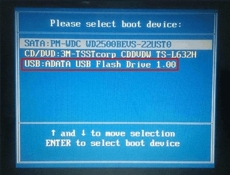 已经有系统盘电脑重装系统教程,不懂电脑自己怎么重装系统教程