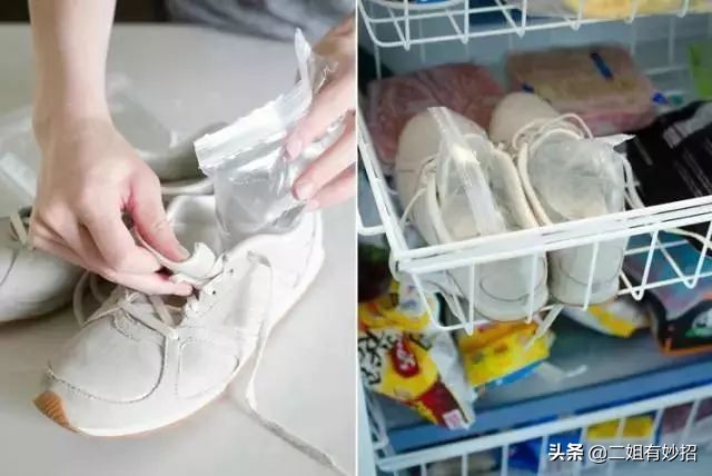 新鞋拉链拉不下来怎么办小窍门,新鞋子前面挤脚怎么办小妙招