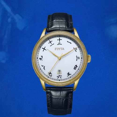 如何在冬天露出自己的手表,根据自己的手腕如何选择腕表