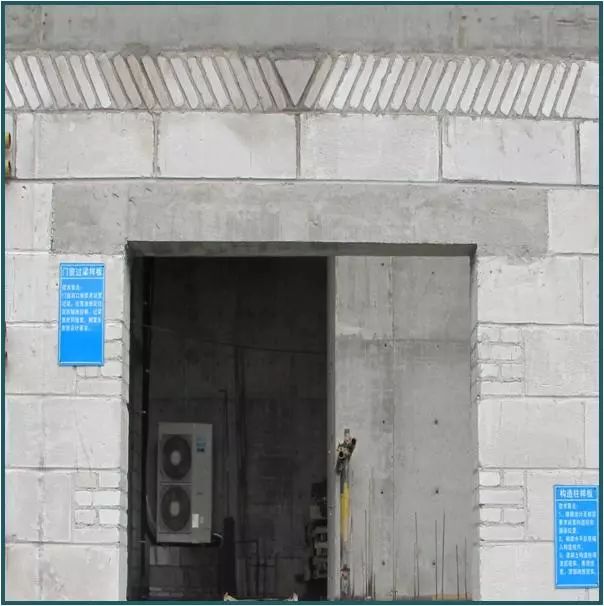 质量标准化施工图册砌体,砌体结构施工质量控制措施