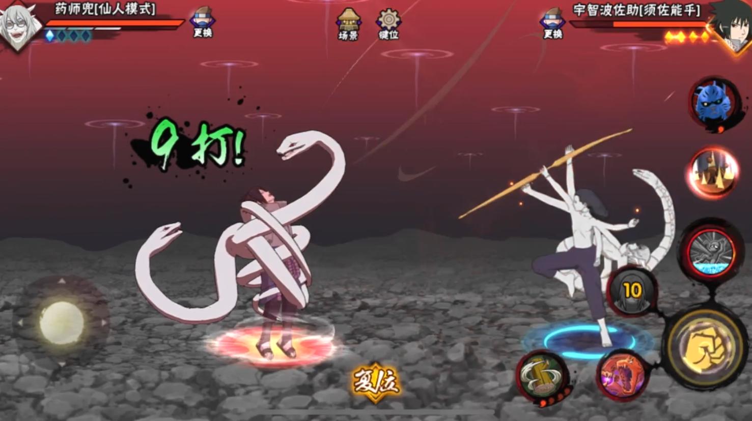 仙人兜刚出伤害低,仙人兜未削弱之前的一技能