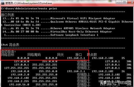 怎样解决电脑中的网络问题,如何用命令符解决电脑的网络问题