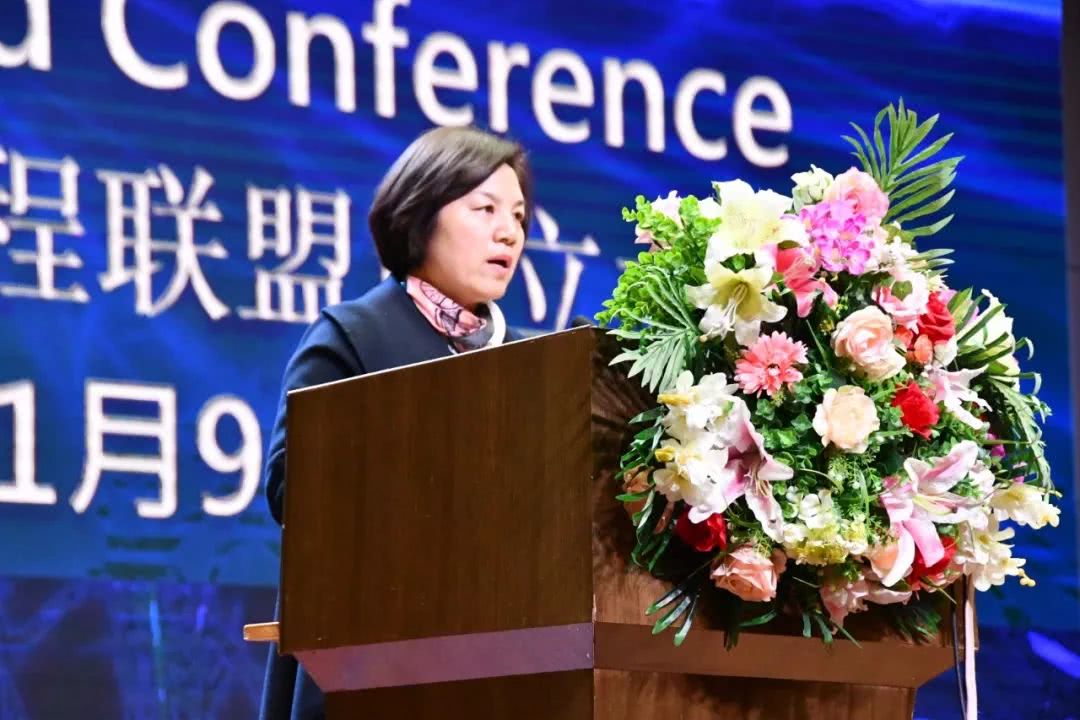 新浪微博文图直播ACT国际课程联盟成立大会