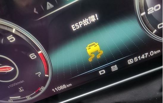 红旗hs5esp系统通讯失效,红旗hs5转弯急刹出现esp故障灯