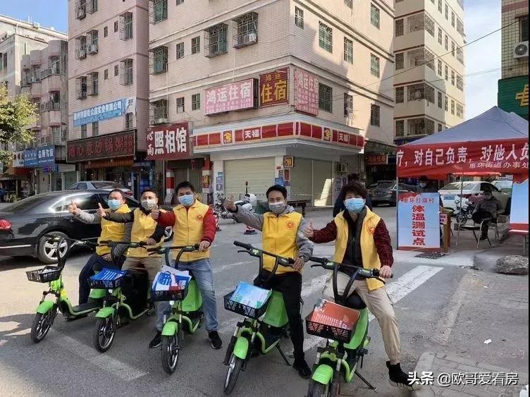 惠州仲恺区以后发展怎么样,仲恺区2020年gdp