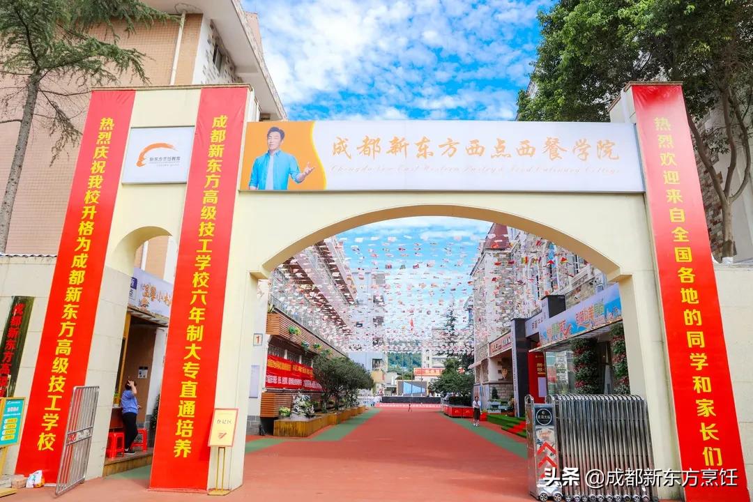 初中毕业学什么专业好啊,初中毕业学啥好男生