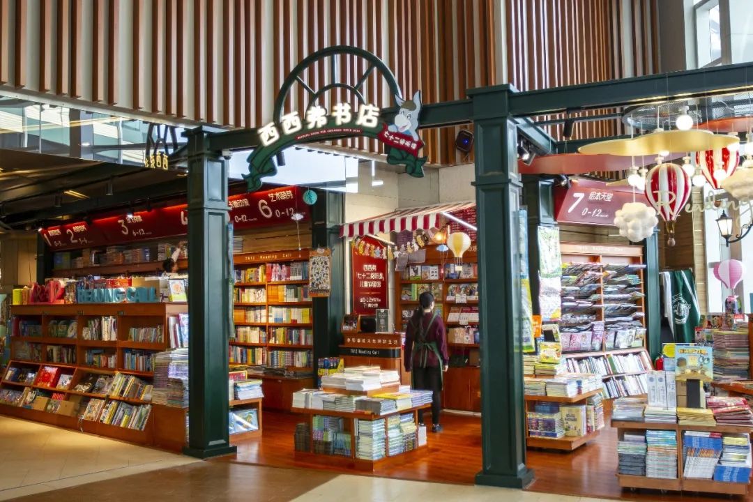为什么现在的书店越来越少了,中国各实体书店介绍