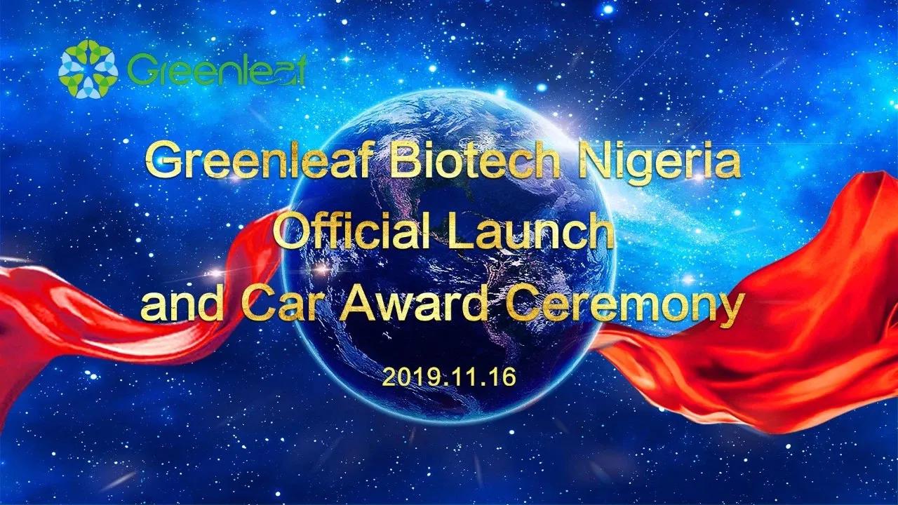 绿叶徐建成官方直播,绿叶科技集团董事长徐建成