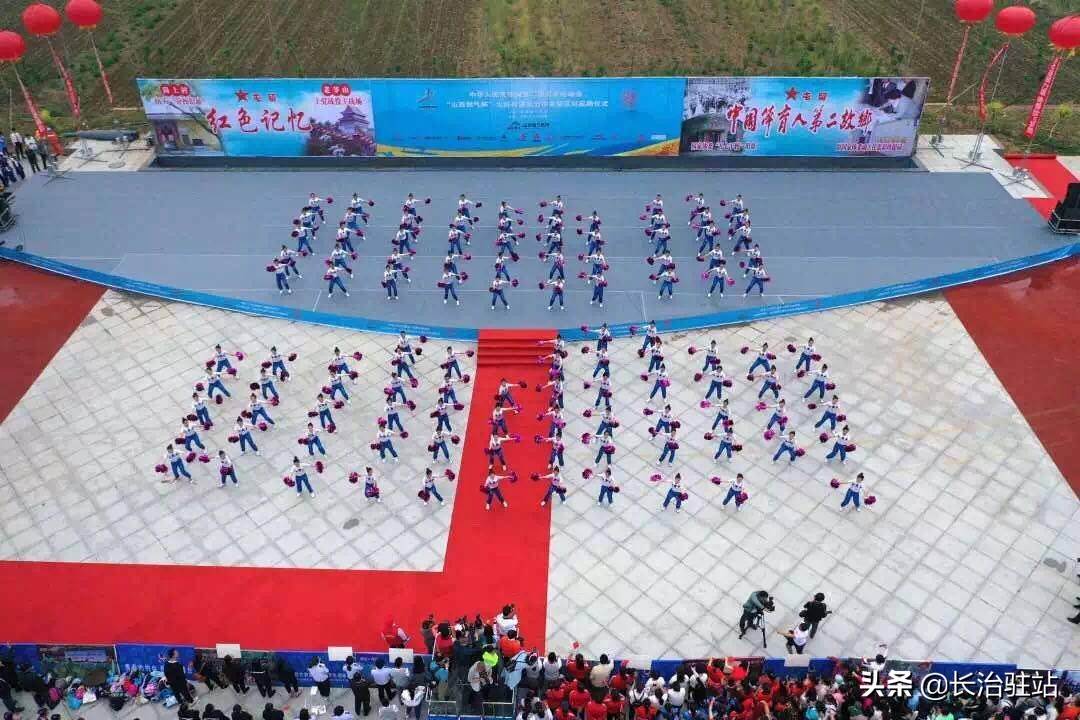 二青会实体火炬首站传递,二青会实体火炬传递完美收官