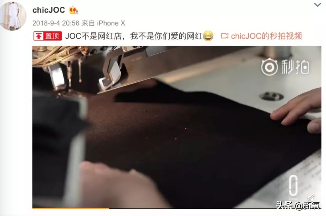 最值得买的淘宝网红店,质量稍微好一点的淘宝网红店