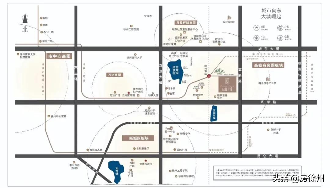 徐州中南恒通和平府,徐州中南恒通和平府哪一栋最好