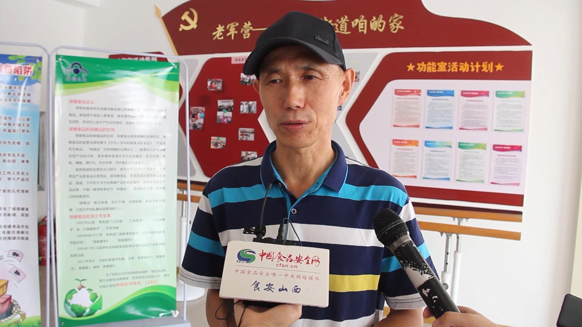 怎么确定保健品是假货,保健品怎么查产品是不是三无产品