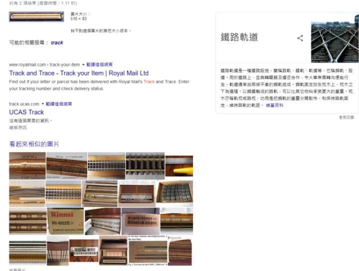 一百多买个电脑,一百多买个二手笔记本