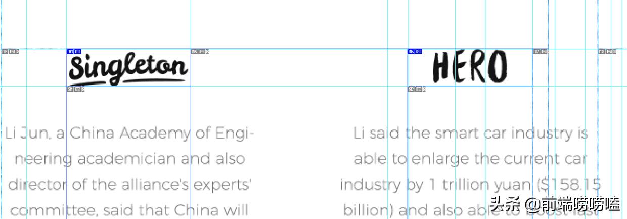 前端学习笔记11前端必备技能——切图