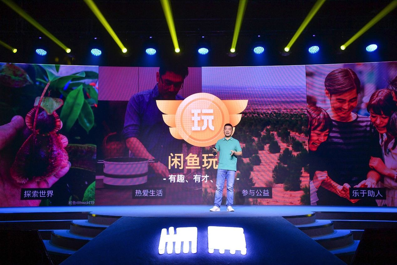 闲鱼怎么这么多人中二,闲鱼怎么都是老号