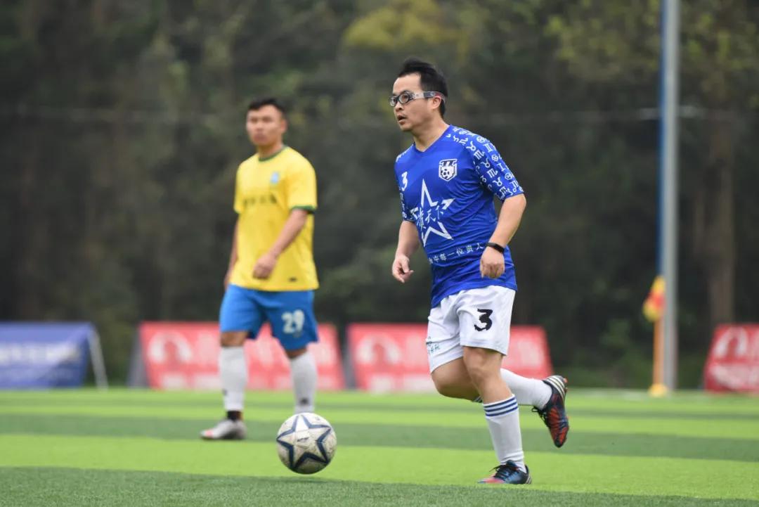 梦回2001,梦回2001世界杯亚洲区十强赛