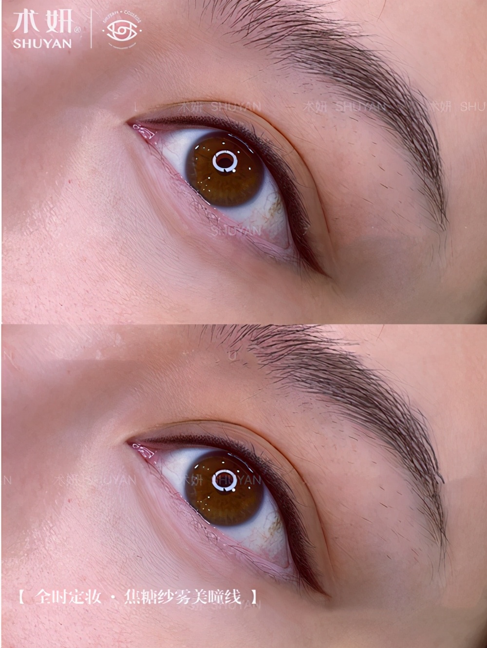 纹眉后红眉能掉了吗,纹眉红眉转色后3个月了还是红