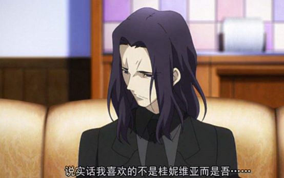 fate湖中骑士兰斯洛特来查房,fate世界观兰斯洛特