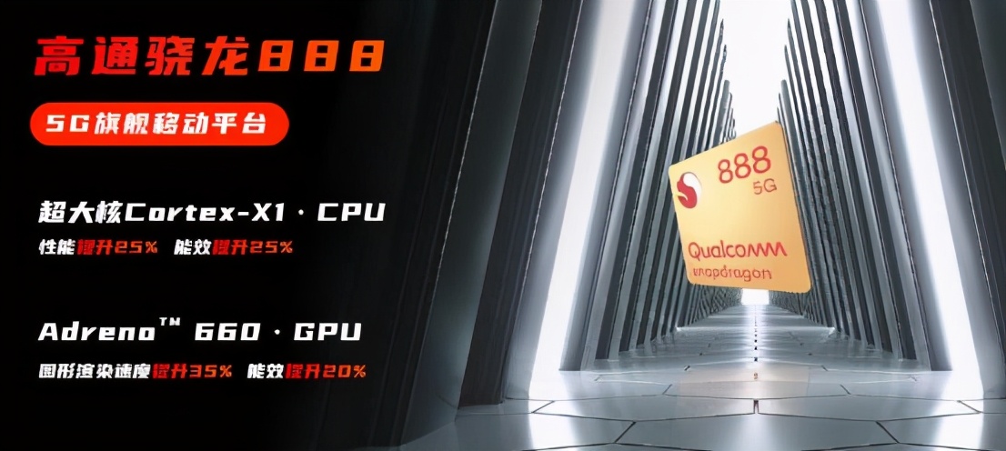 165hz高刷游戏本推荐,165hz刷新率手机红魔