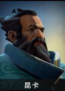 刀塔自走棋掉飞机,刀塔自走棋怎么老是掉线