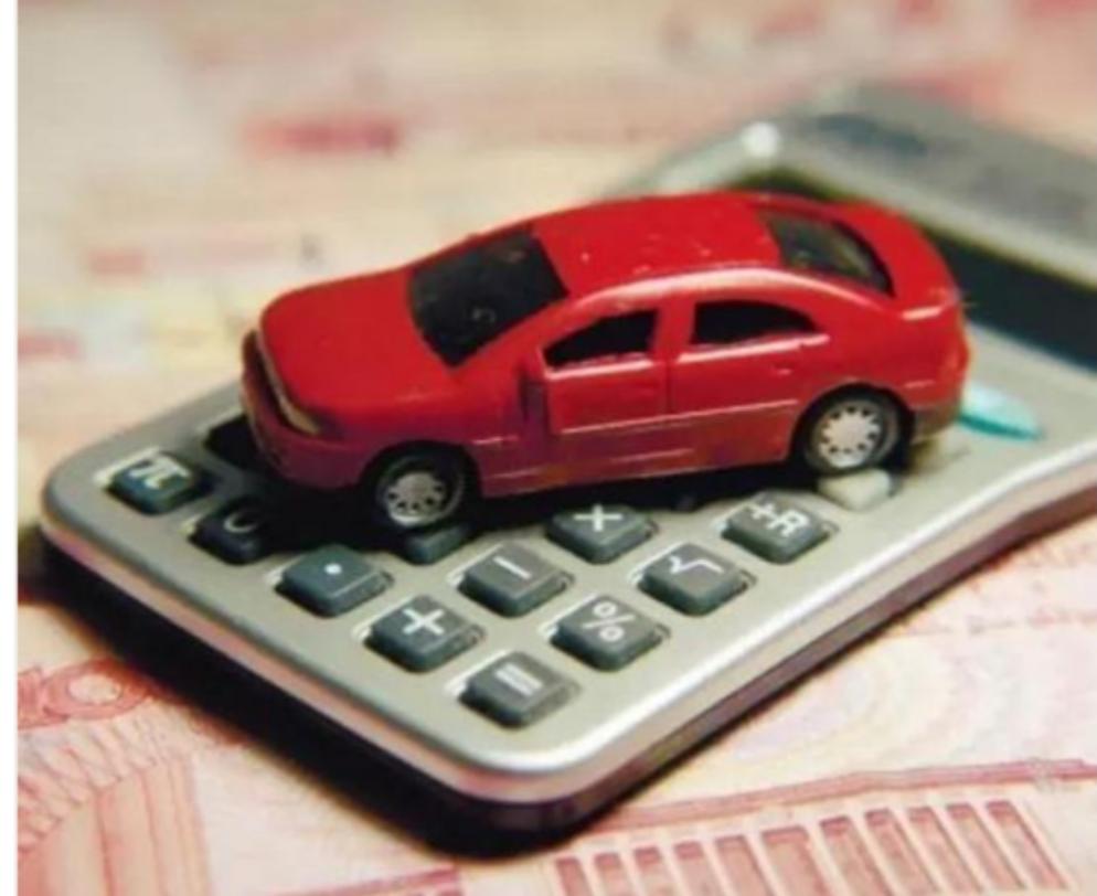 新手怎么买车险最划算,买车险的技巧怎样买才能省钱