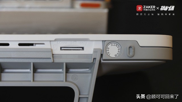 华为4g路由2pro快速入门,华为4g路由2和华为移动路由对比