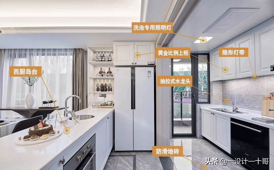 看看这5个细节设计,细思极恐的细节设计