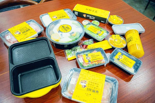 新市区烤涮一体火锅,保定烤涮一体自助小火锅