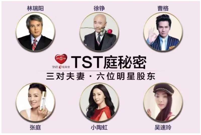 十个微商九个卖面膜,现在微商卖面膜好做吗