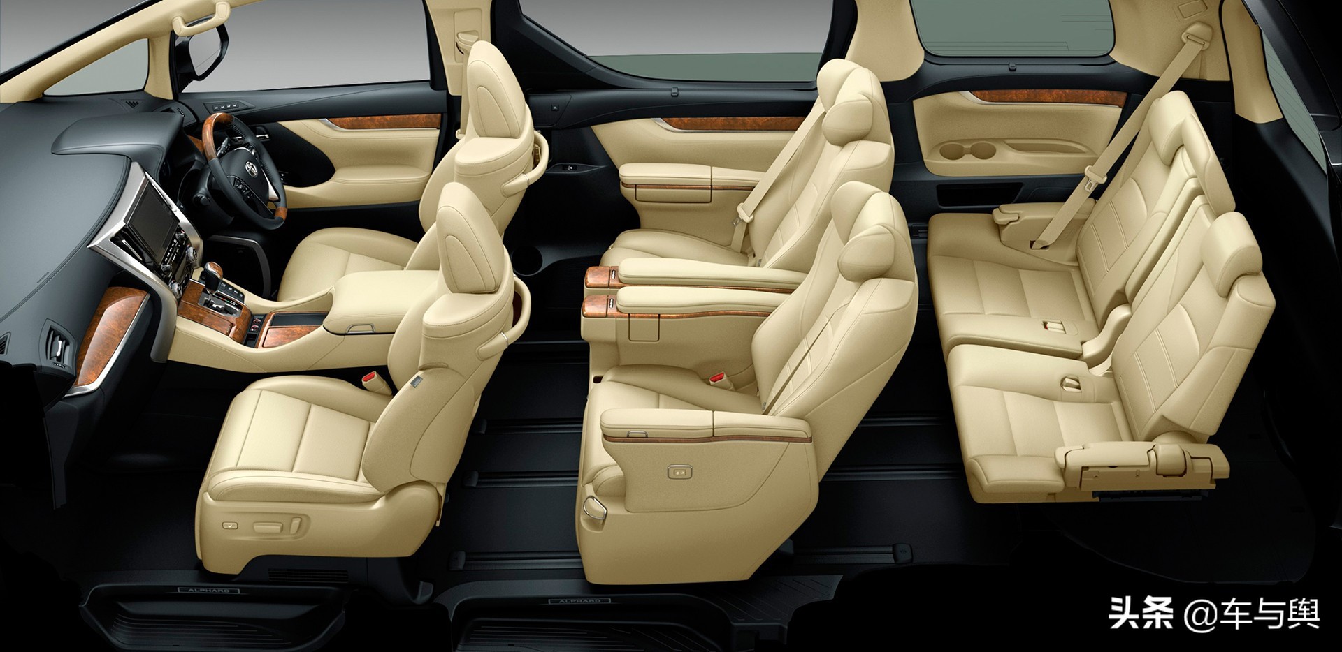 雷克萨斯埃尔法加价加多少钱,雷克萨斯埃尔法7座提车