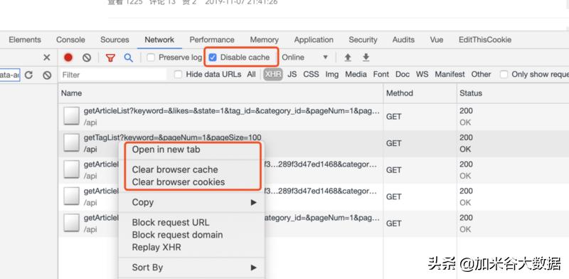 chrome速度提升,chrome怎么调试功能