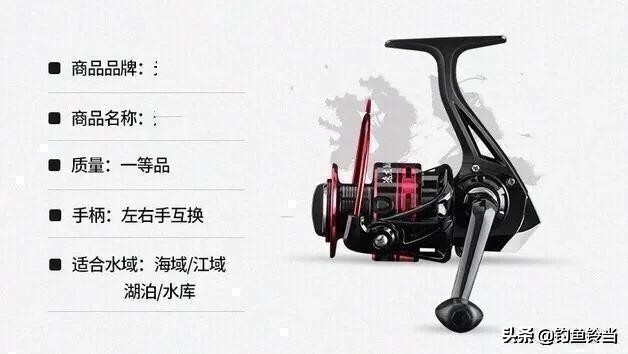 石九公鱼怎样钓最好,出海钓石九公用什么饵最好