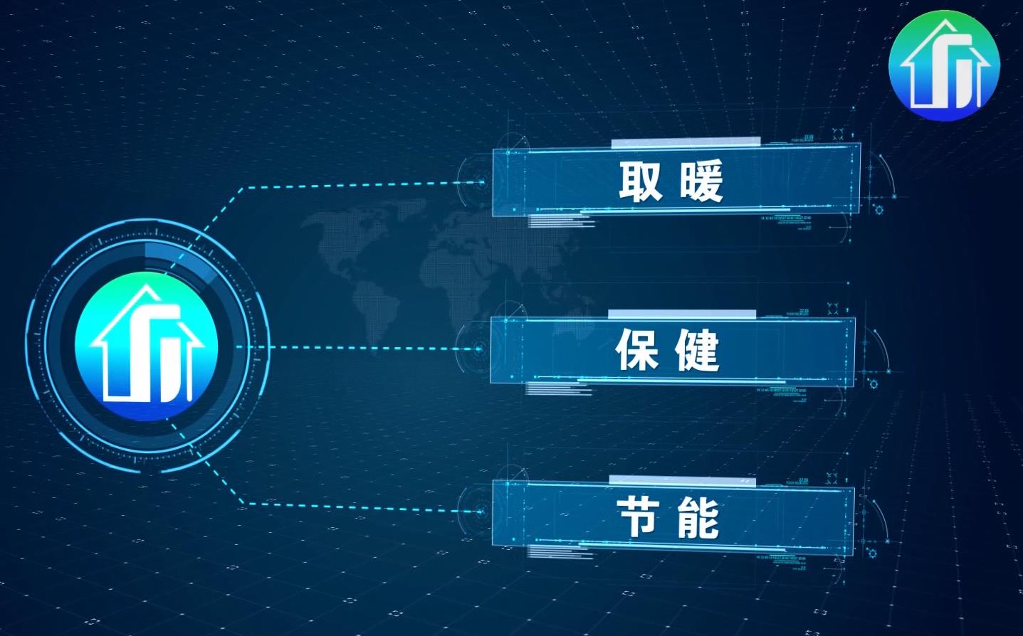 独立供暖什么采暖方式最省钱,集中供暖和自采暖哪个好