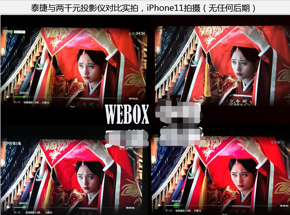 投影仪测评品牌推荐,如何选购国产投影仪品牌