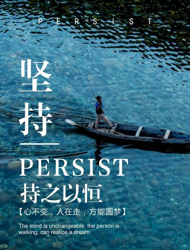 书评|如何正确吵架：学会有效争吵，吵出持久幸福