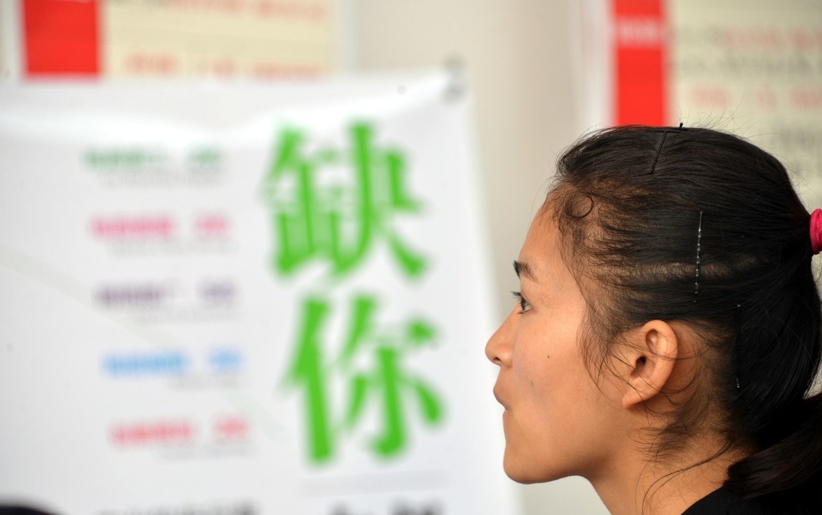 教师招聘免笔试的地区,教师招聘免笔试哪些地方有