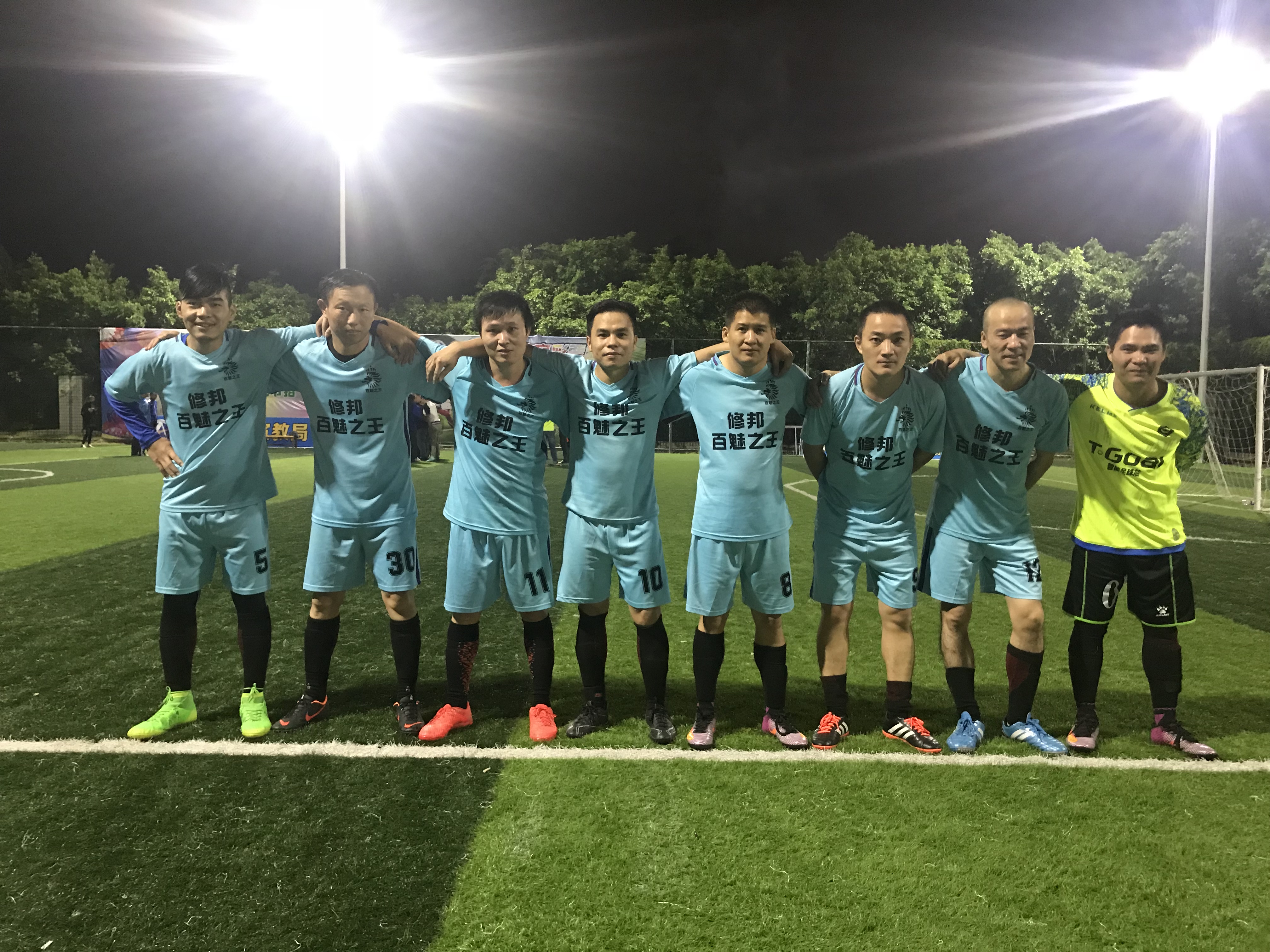 草根足球怎么逆袭,草根足球不业余