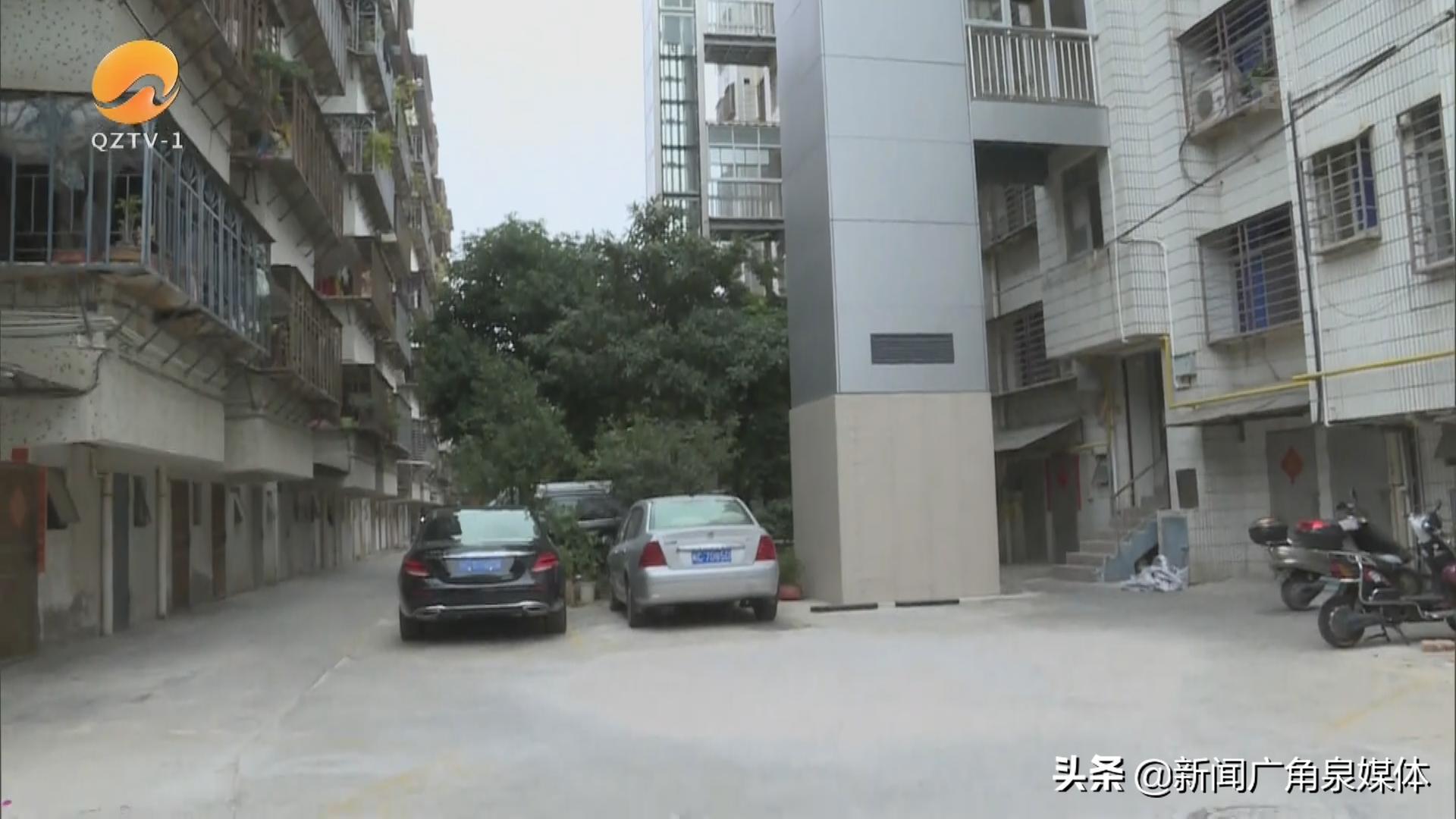 泉州：小区里有个热心“阿恋”常年帮老人跑腿代购