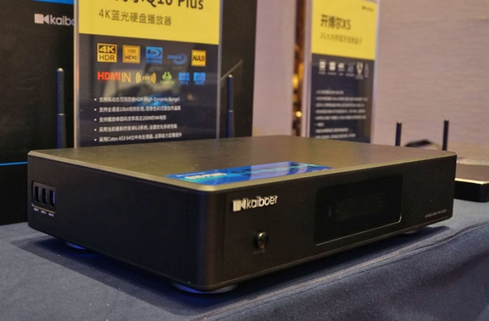 电视盒子哪个品牌好用些,电视盒子哪个品牌最实用