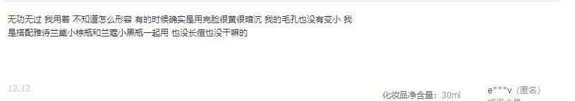 代购推广话术文案,代购吸引人精简文案