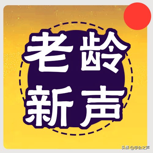一包小苏打就能解决多种居家难题,几块钱的小苏打能解决大问题