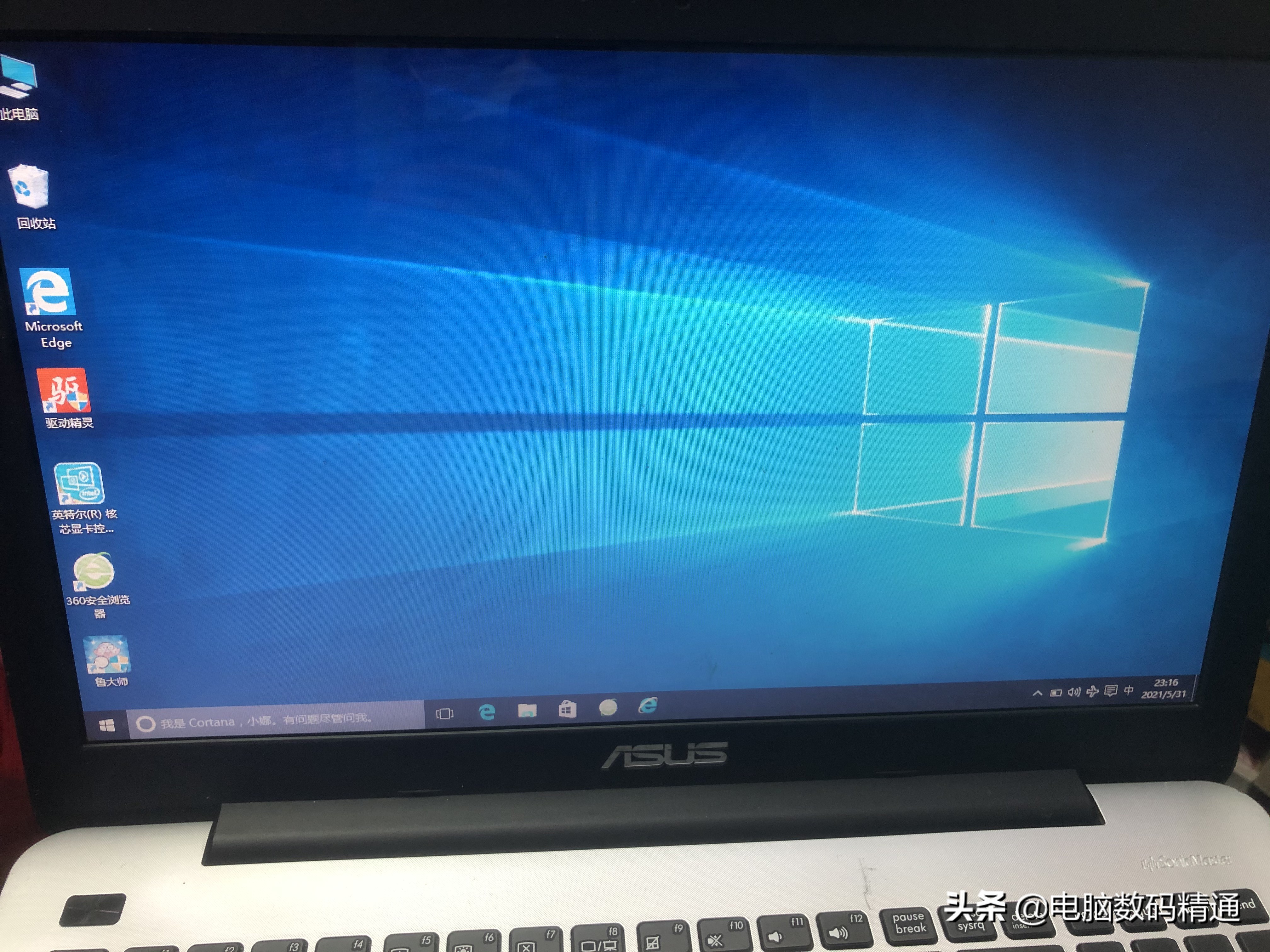 windows11忘记密码怎么登录,windows7忘记登录密码
