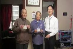 物业亲情服务活动方案,物业服务亮点100条