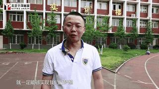 美术生哭完了继续画,气哭老师的美术生