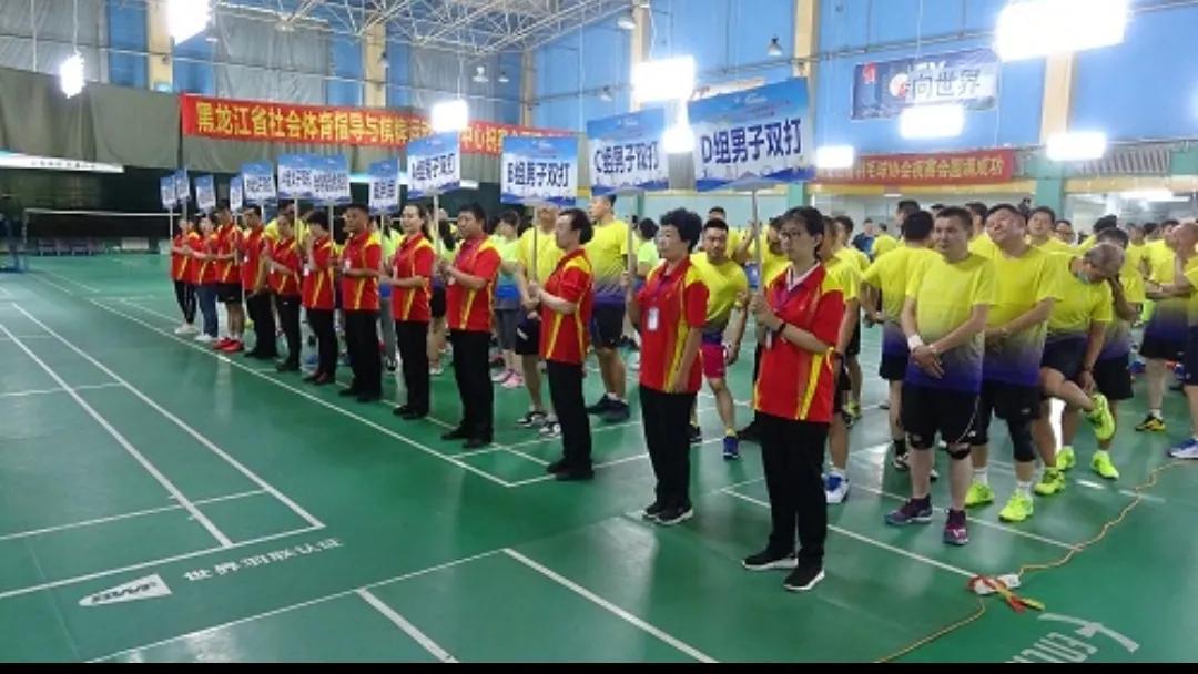 【我要上全运】一日三赛，冰城夏都掀起健身热潮